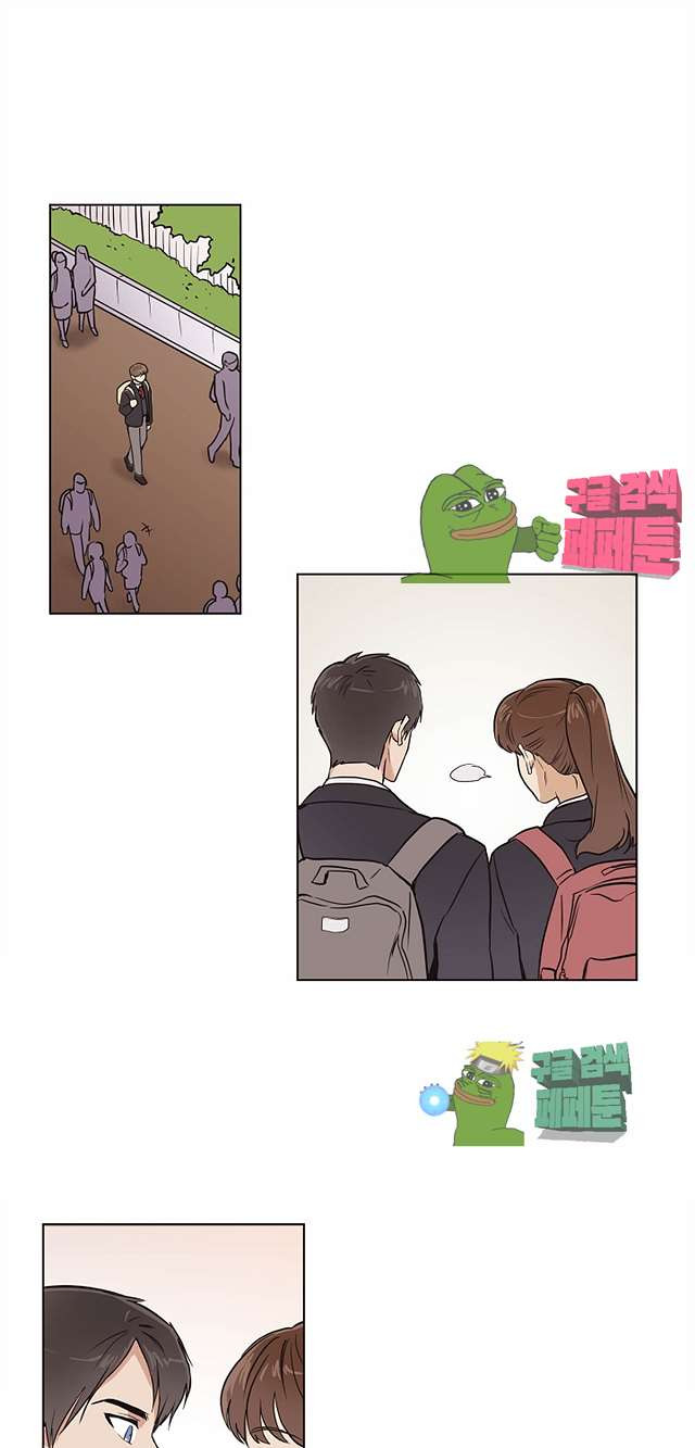 드림사인 4화 1