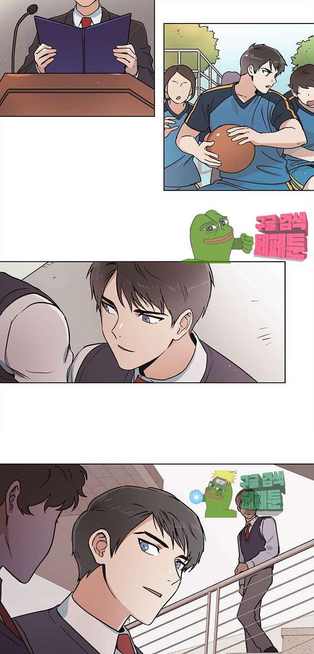 드림사인 4화 6