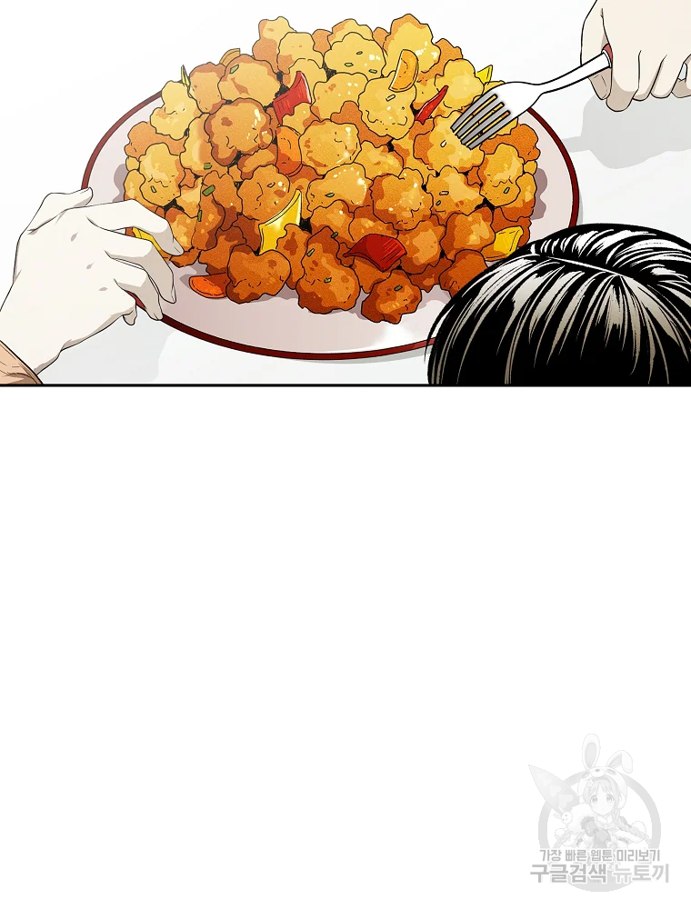무적자 7화 22