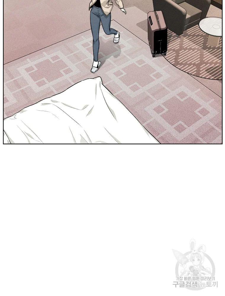 무적자 7화 92
