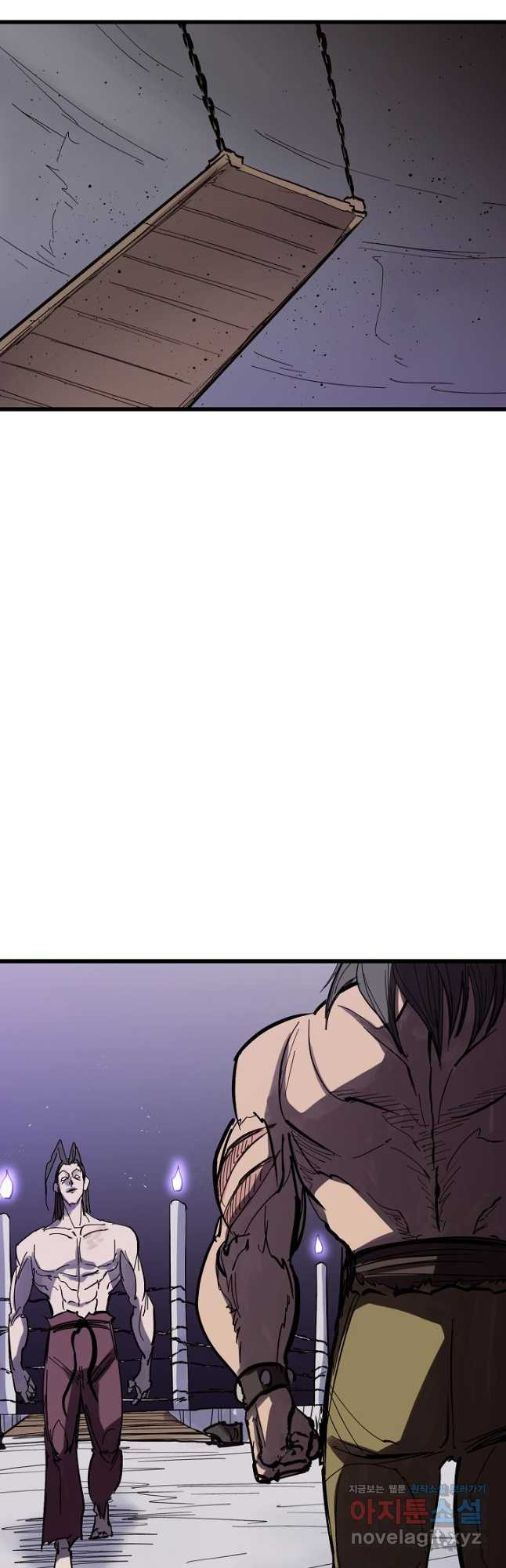 금강야차 39화 18