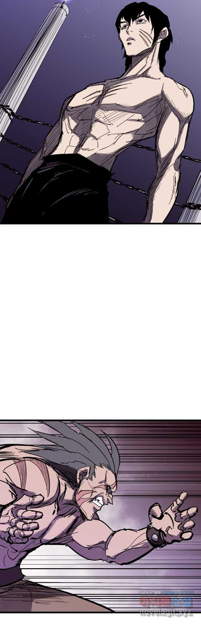 금강야차 39화 20