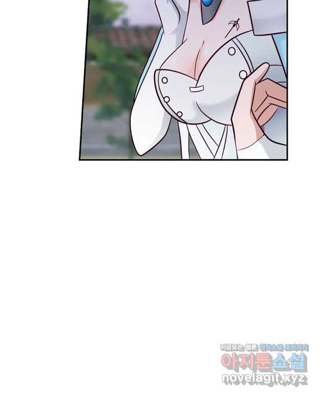 무련전봉 716화 30