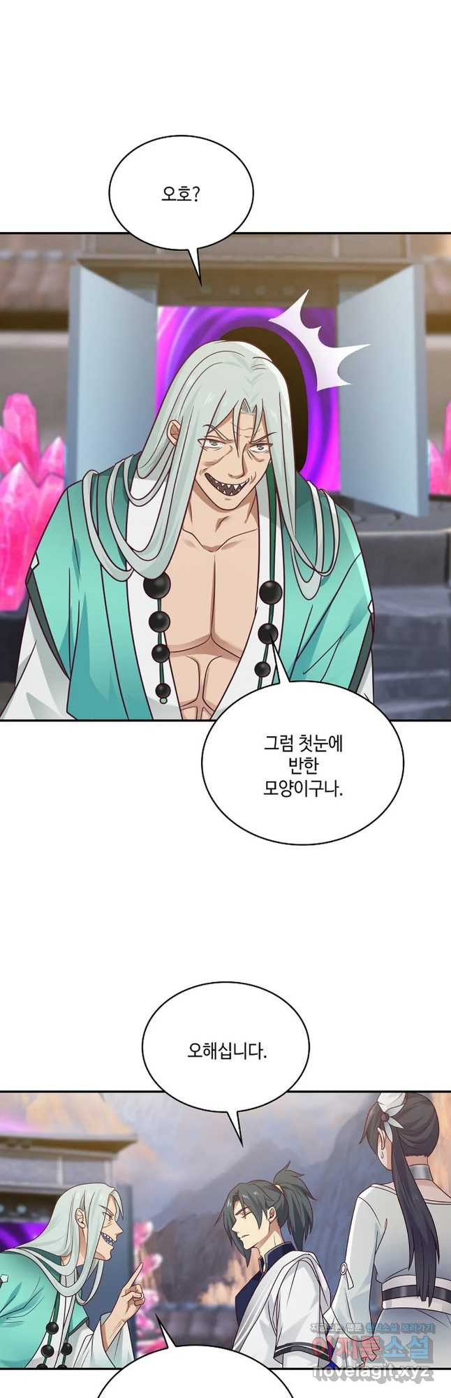 무련전봉 716화 32