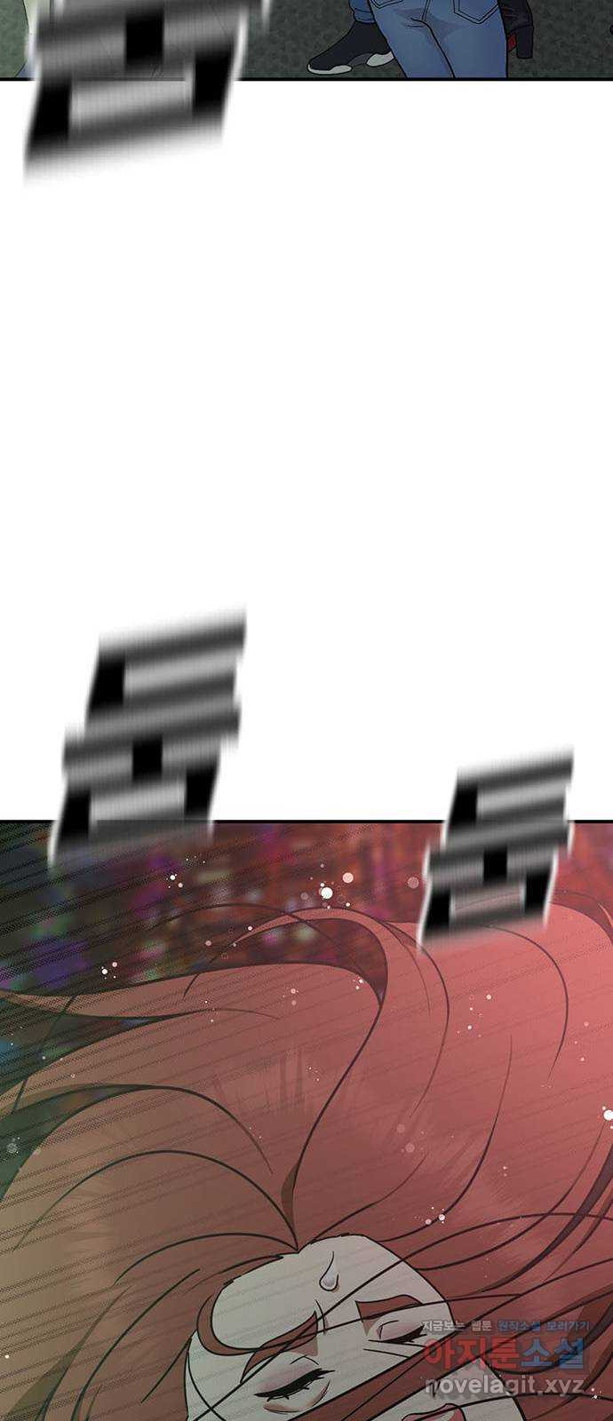 나를 바꿔줘 교태희 5 93