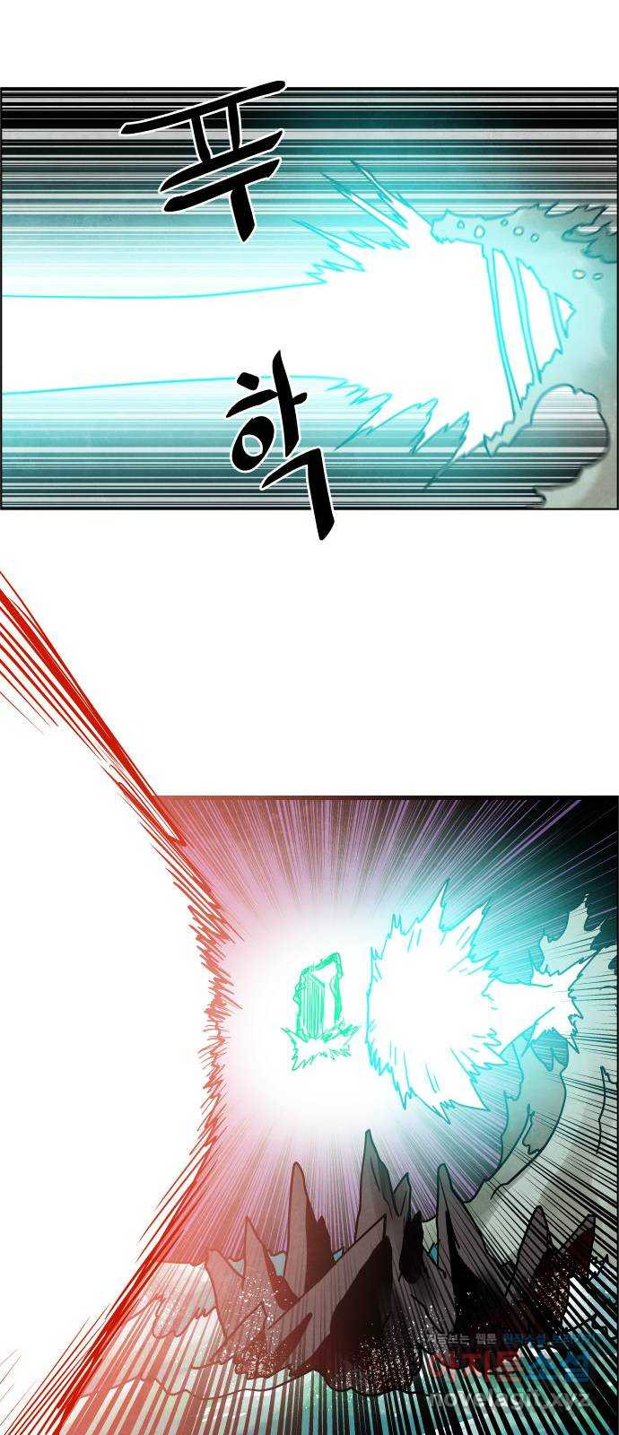 도사 가온 3부 40화 5