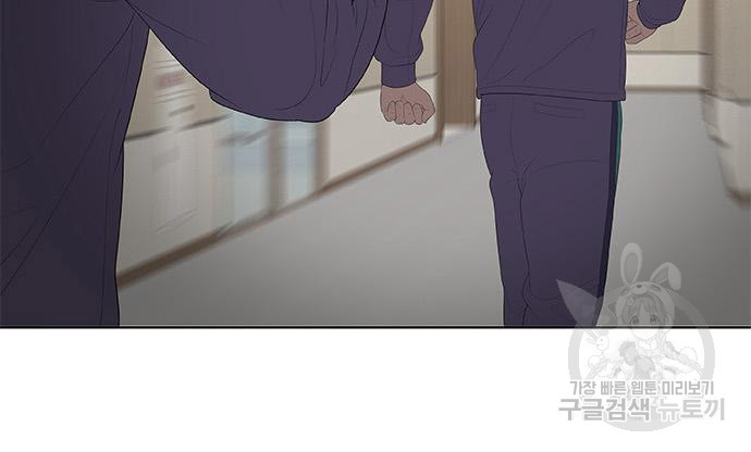 취사병 전설이 되다 188화 61