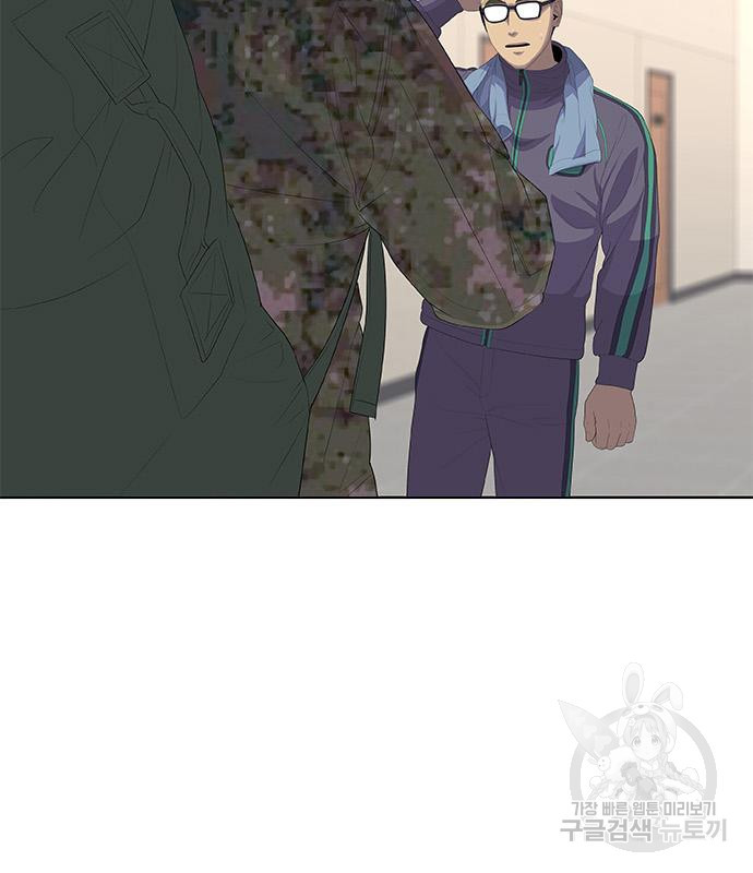 취사병 전설이 되다 188화 72