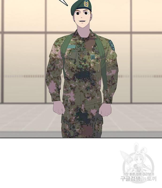 취사병 전설이 되다 188화 82