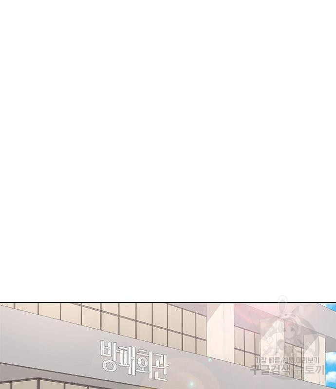 취사병 전설이 되다 188화 99