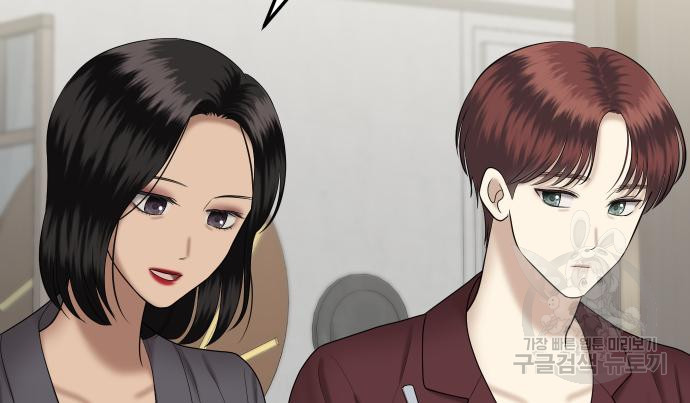 자매전쟁 12화 29