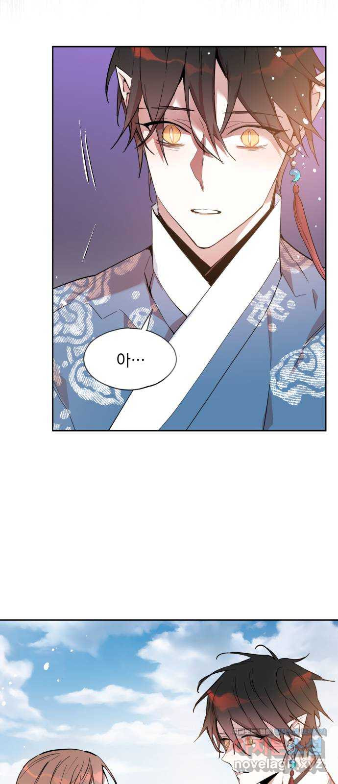조선여우스캔들 92화. 백일홍 지는 계절 (11) 9