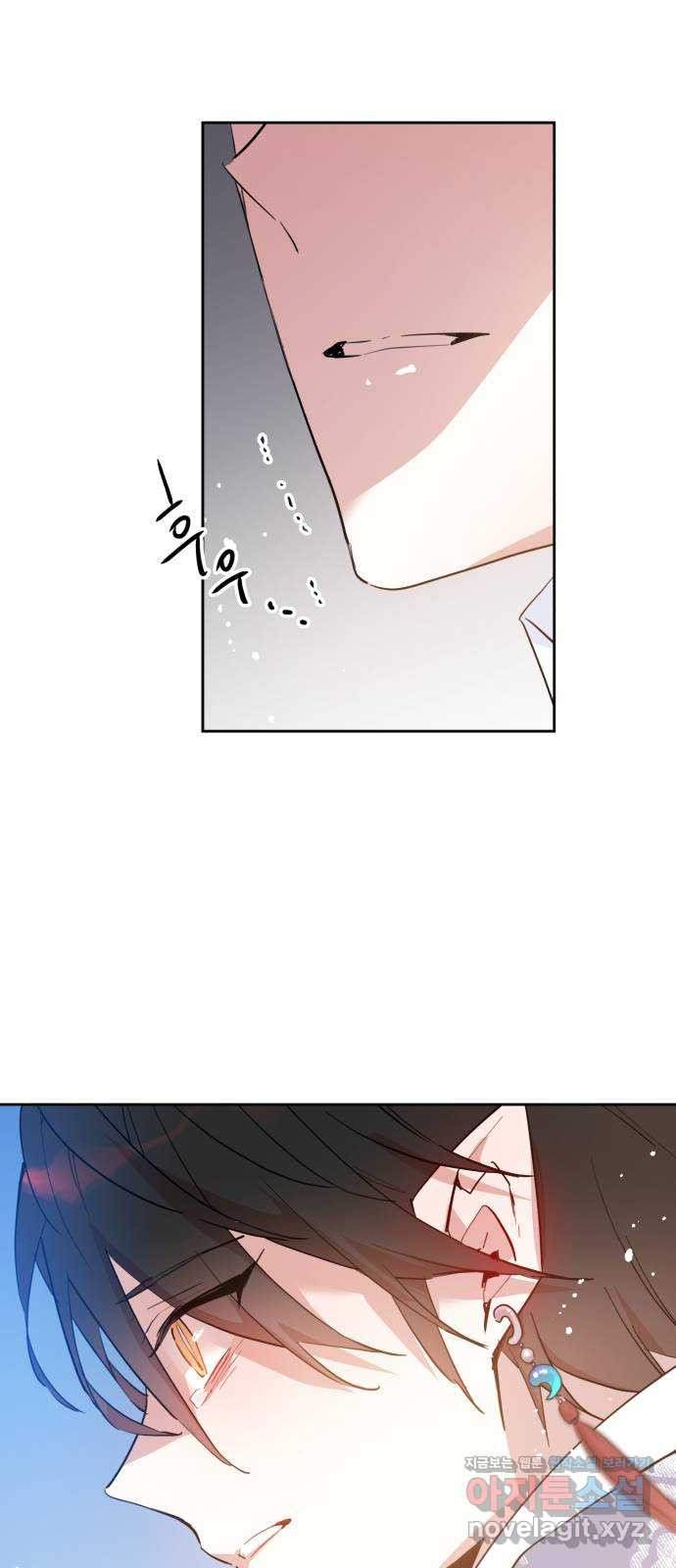 조선여우스캔들 92화. 백일홍 지는 계절 (11) 12