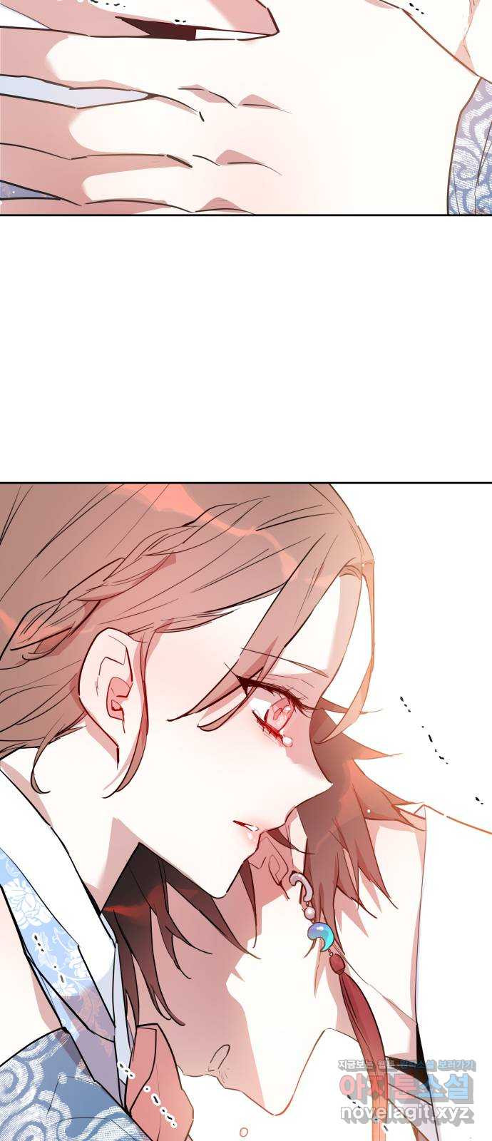조선여우스캔들 92화. 백일홍 지는 계절 (11) 14