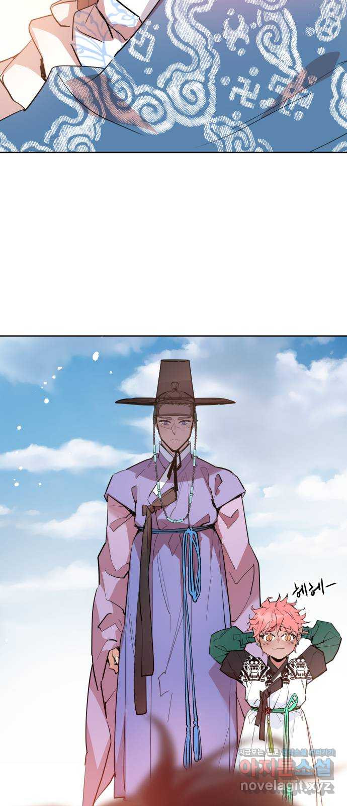 조선여우스캔들 92화. 백일홍 지는 계절 (11) 22