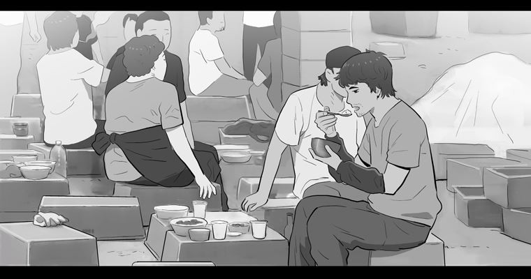 연무 49화 3