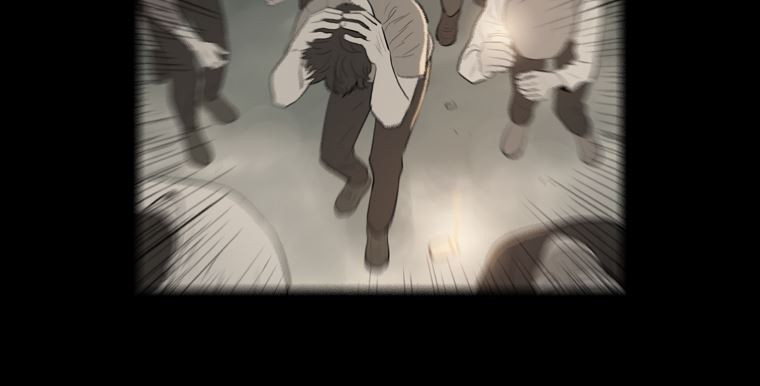 연무 49화 76