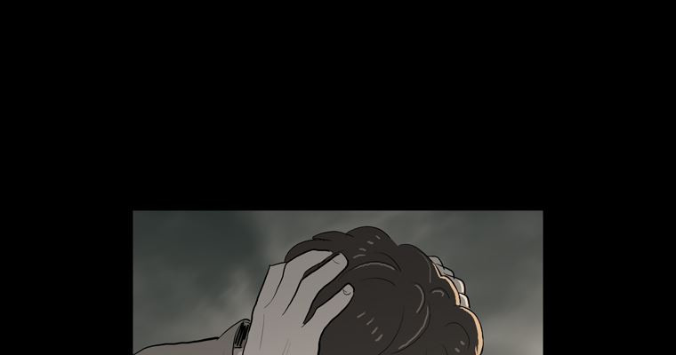 연무 49화 77