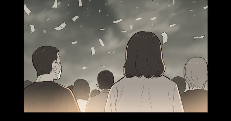 연무 49화 81