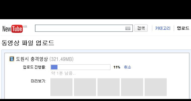 연무 49화 118