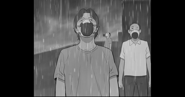 연무 49화 253