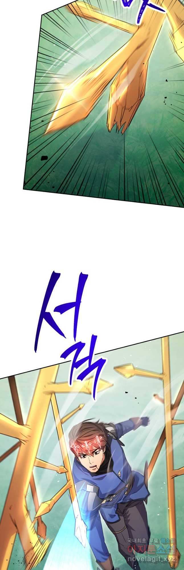 더 라이브-124화 44