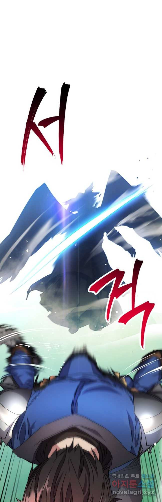 더 라이브-124화 50