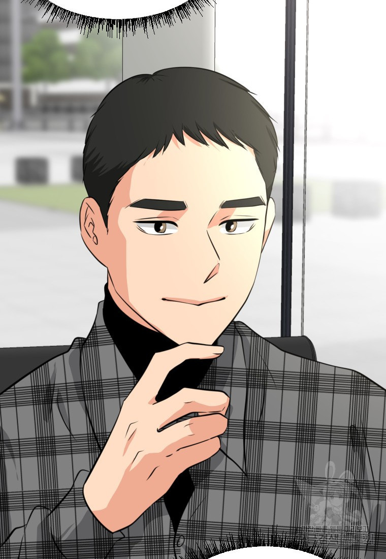 골든 프린트 16화 73