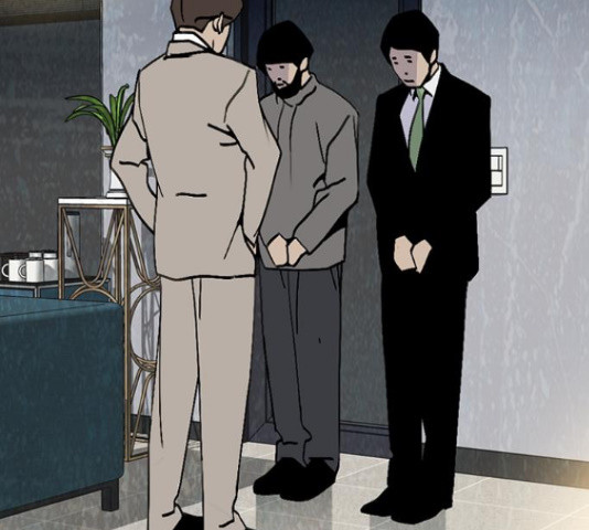 제왕: 빛과 그림자 50화 4
