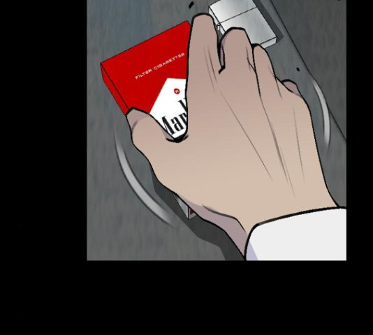 제왕: 빛과 그림자 50화 23