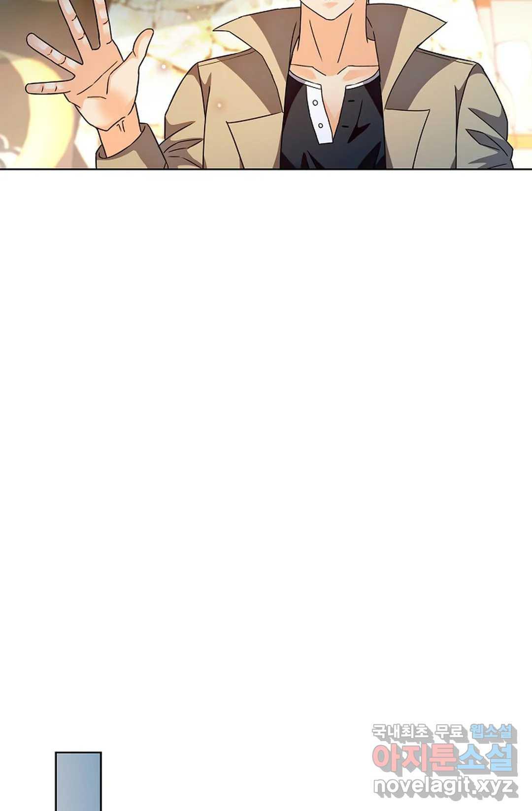 전직 법사 782화 29