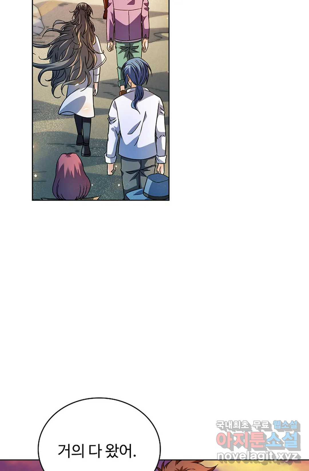 전직 법사 782화 57