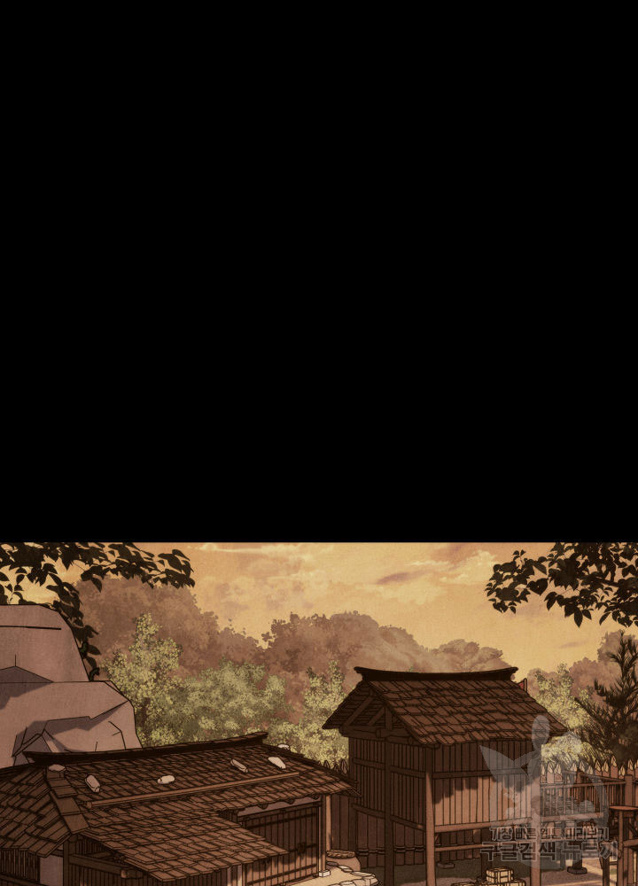구천구검 7화 171