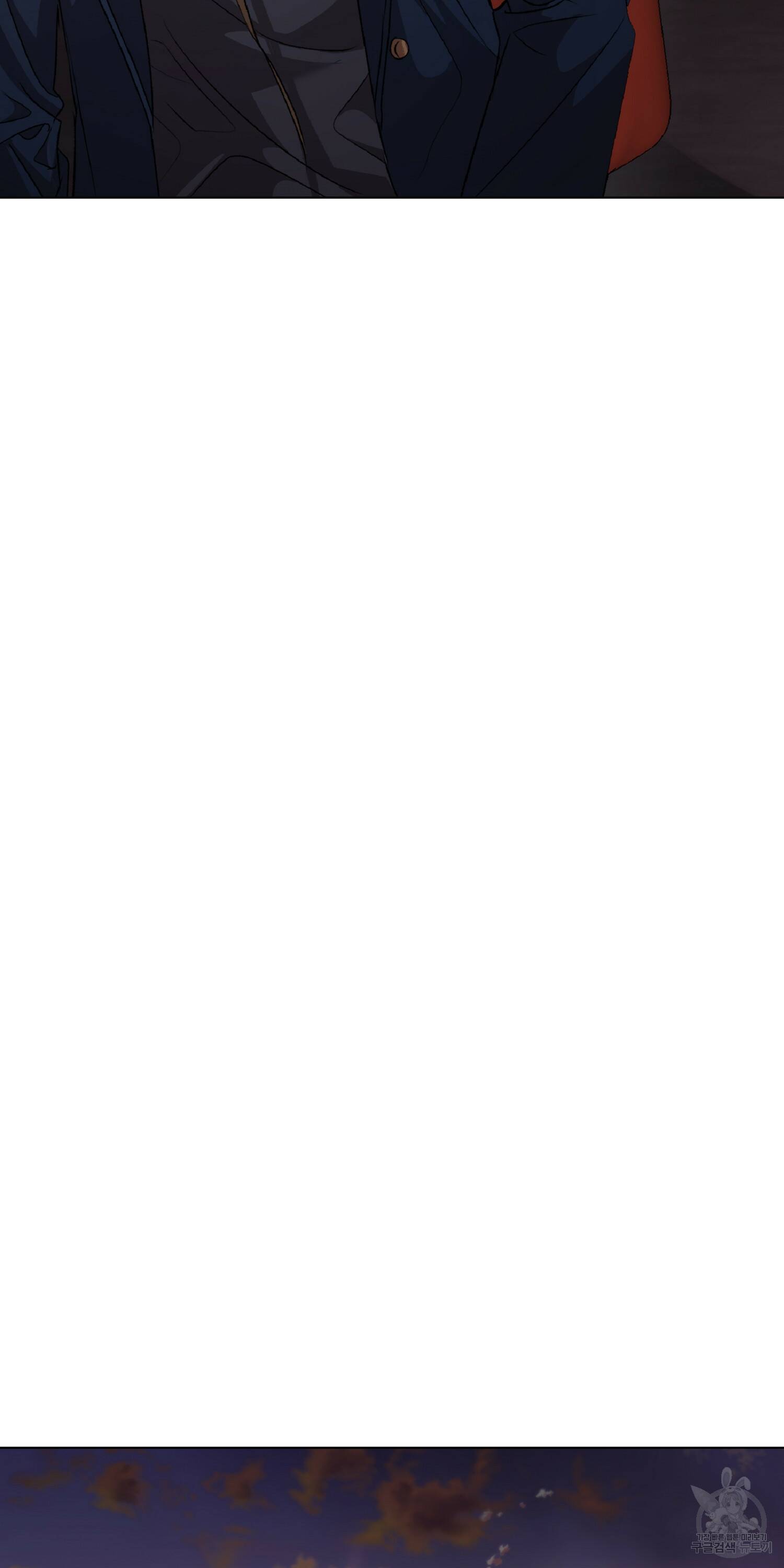 꿈에서 자유로 13화 11