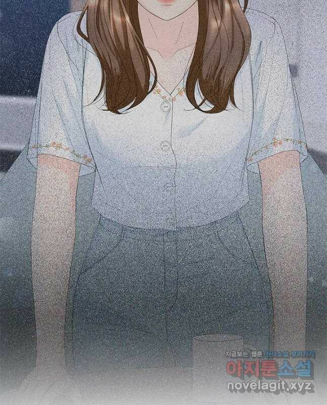 아내를 구하는 4가지 방법 72화 15