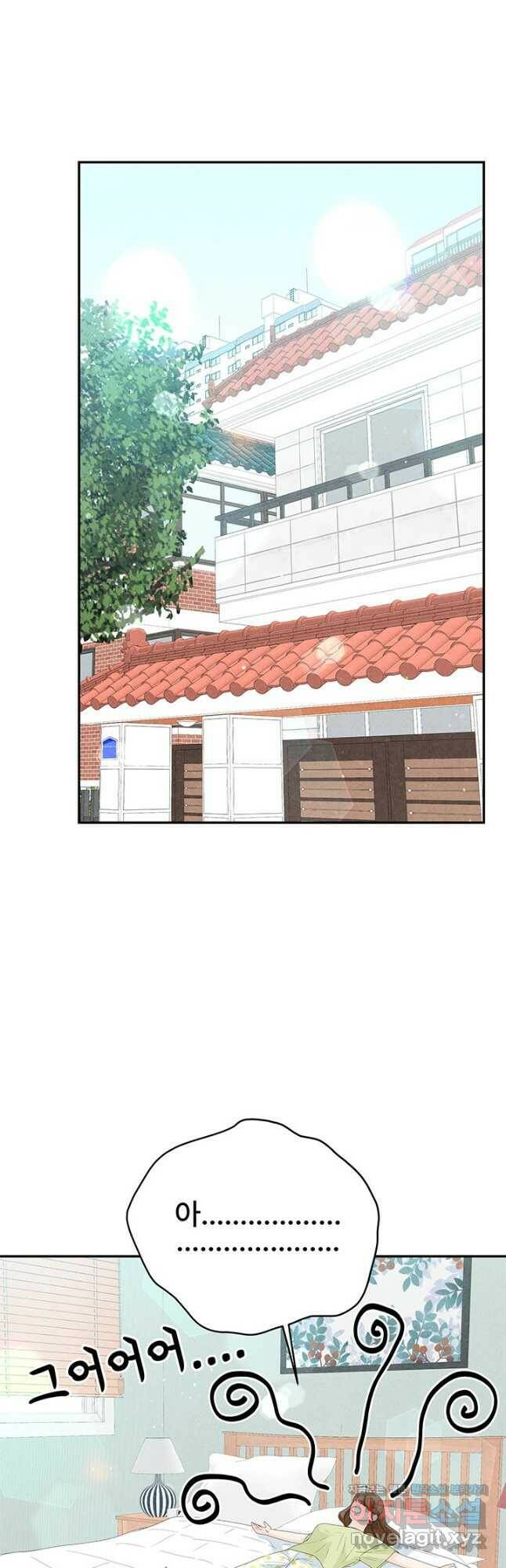 아내를 구하는 4가지 방법 72화 24