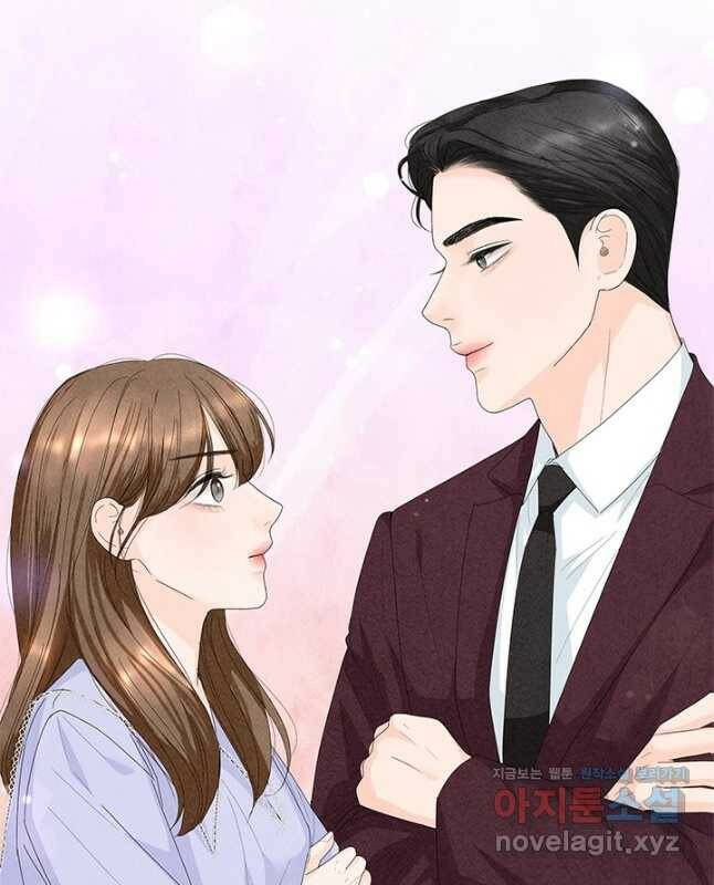 아내를 구하는 4가지 방법 72화 30