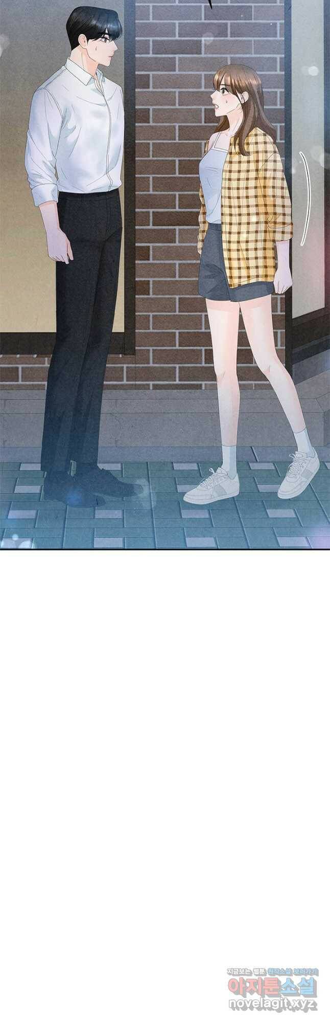 아내를 구하는 4가지 방법 72화 62