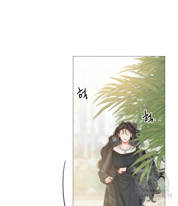 세레나 6화 63