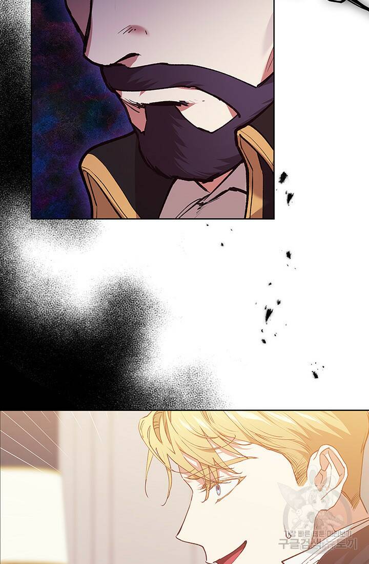 이 결혼은 어차피 망하게 되어 있다 13화 3