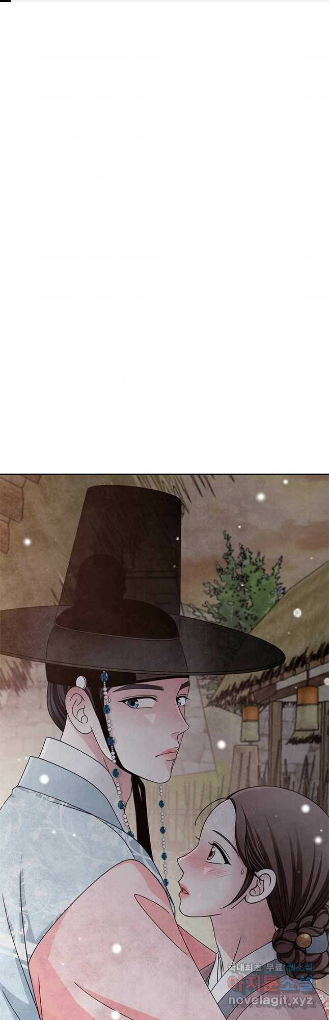 폐월화 : 야수의 꽃 110화 1