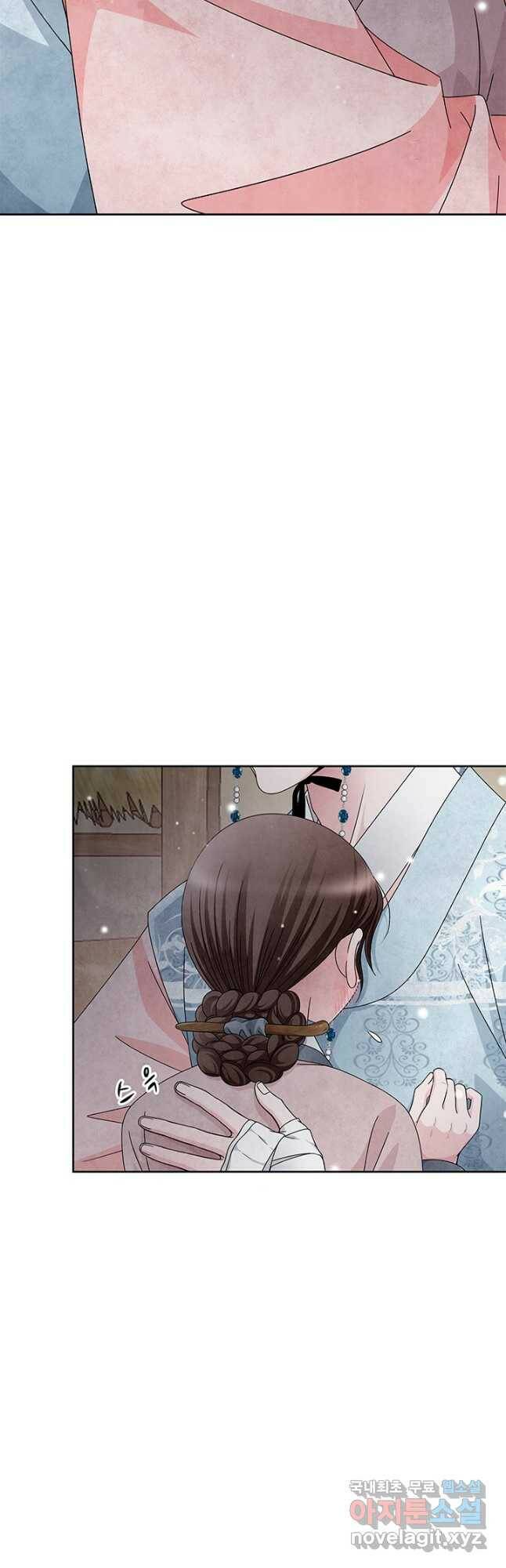 폐월화 : 야수의 꽃 110화 2