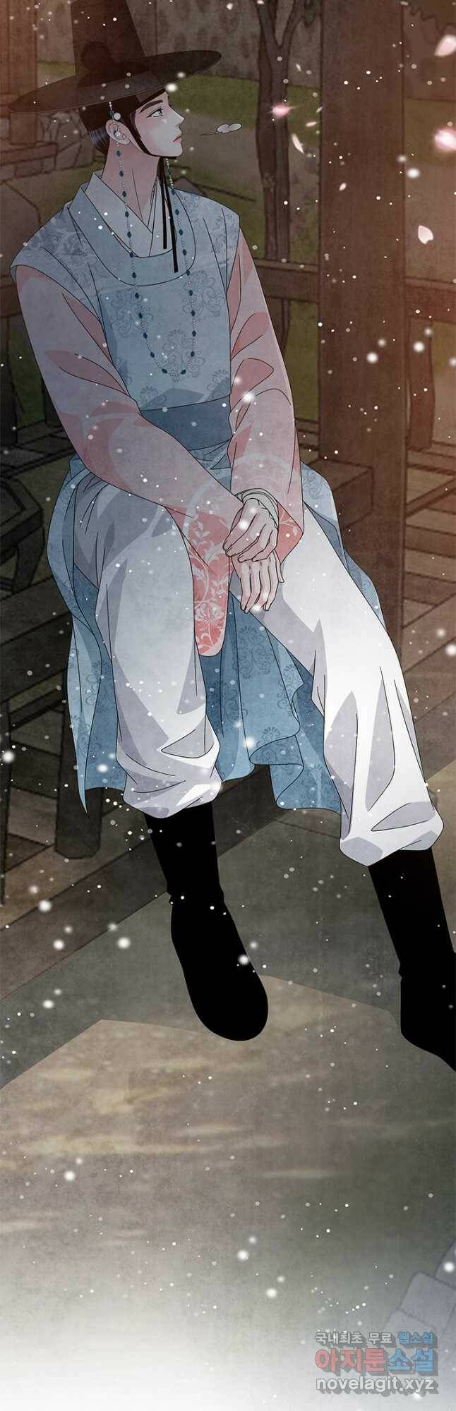 폐월화 : 야수의 꽃 110화 31