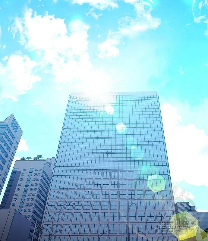국세청 망나니 45화 6
