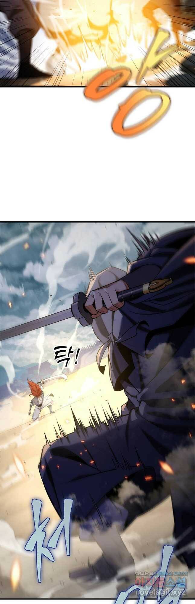 구천구검 21화 29