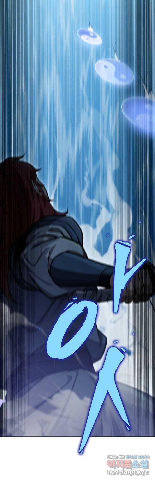 구천구검 21화 63