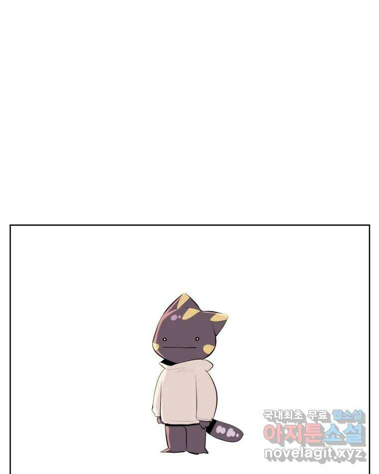 케어시트 후기 1