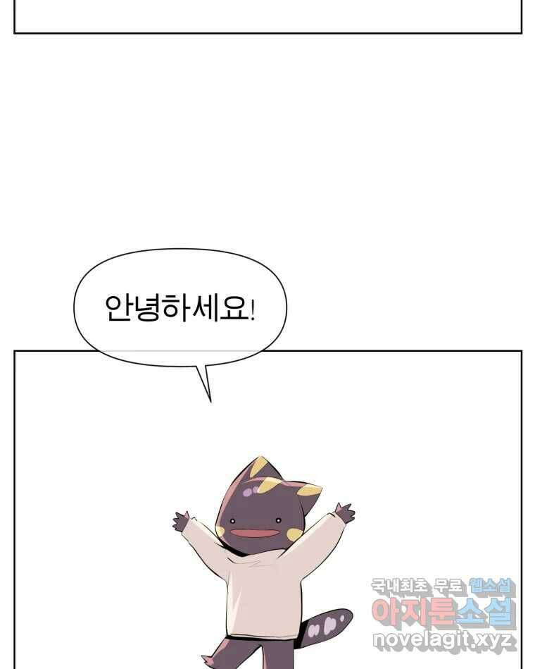 케어시트 후기 2