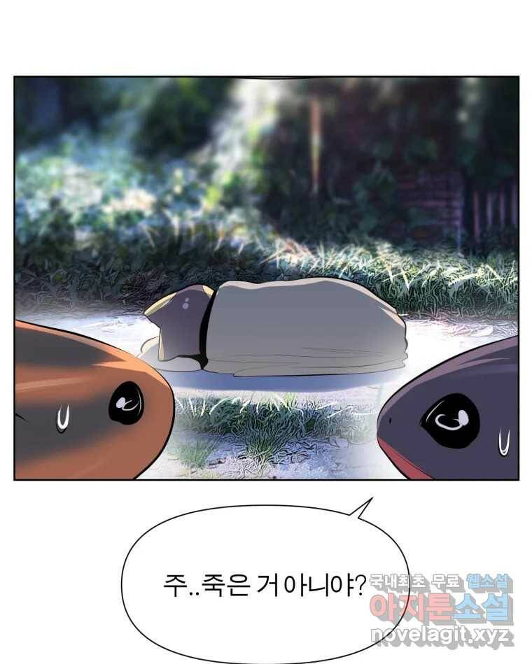 케어시트 후기 5