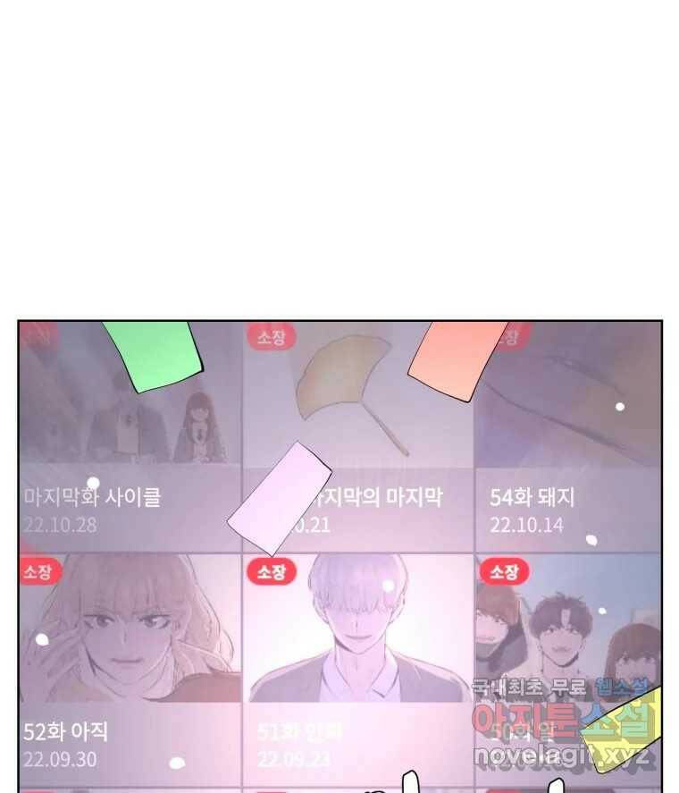 케어시트 후기 7
